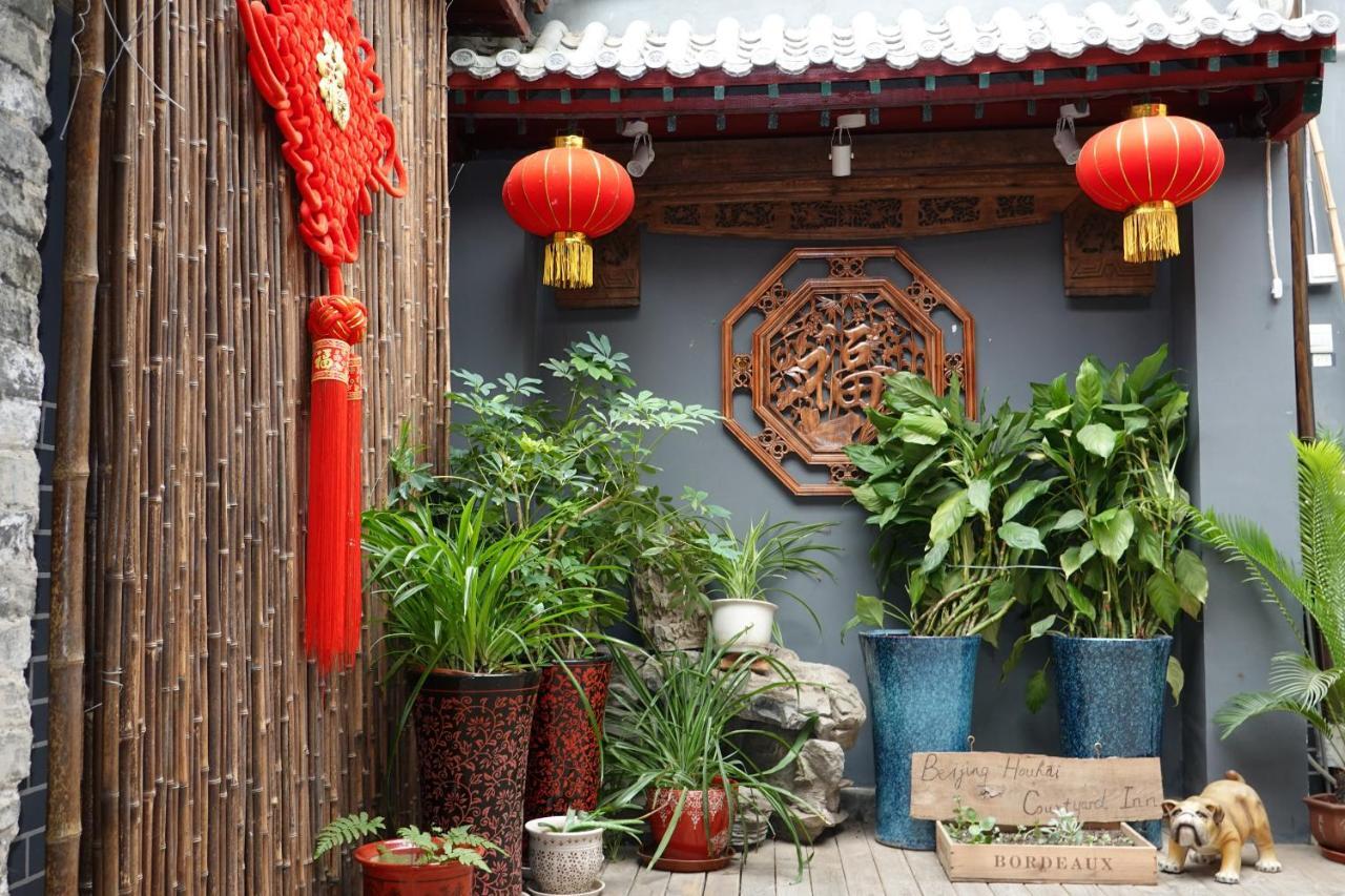 Beijing Yue Bin Ge Courtyard Hotel Экстерьер фото