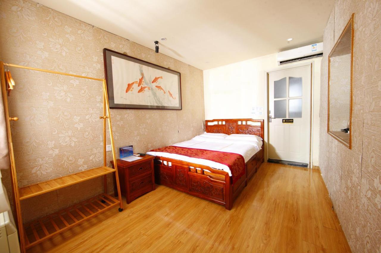 Beijing Yue Bin Ge Courtyard Hotel Экстерьер фото