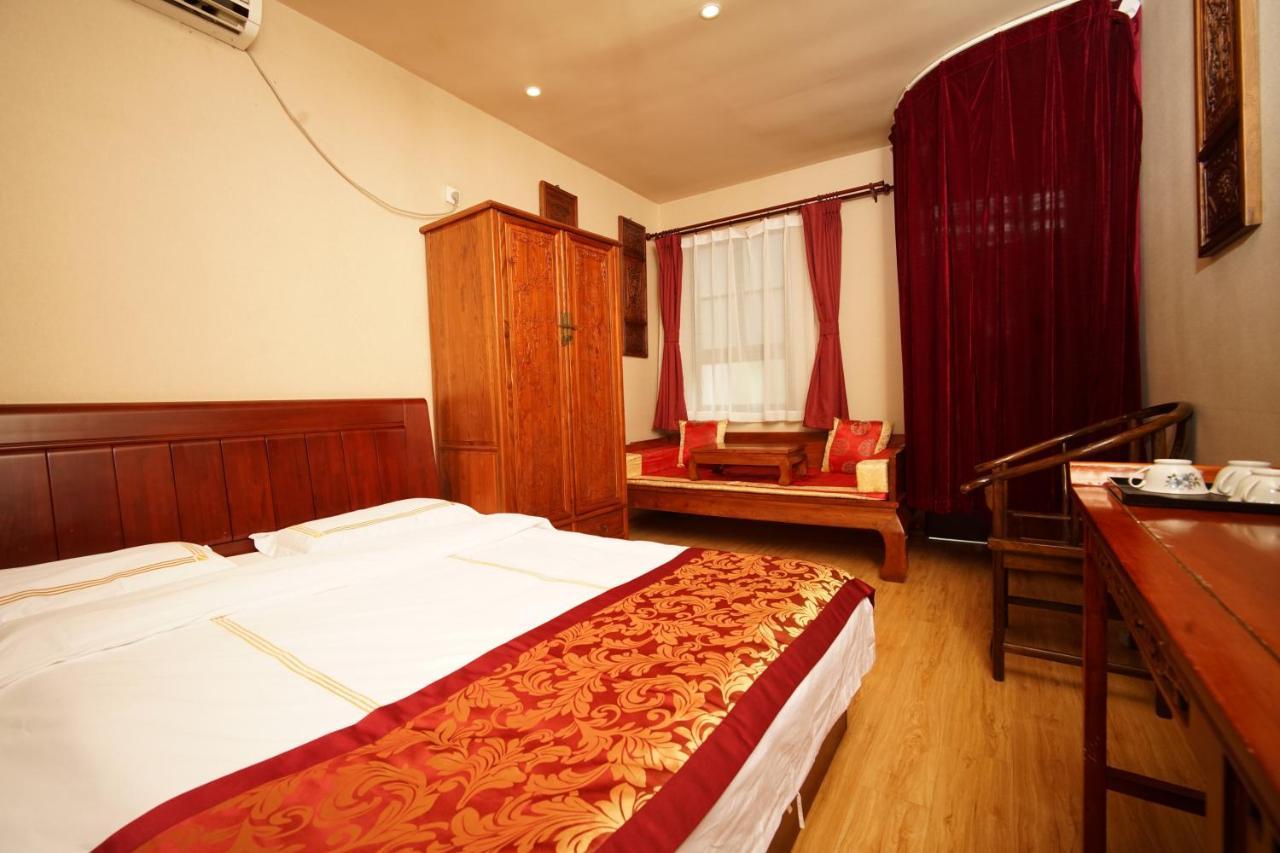 Beijing Yue Bin Ge Courtyard Hotel Экстерьер фото