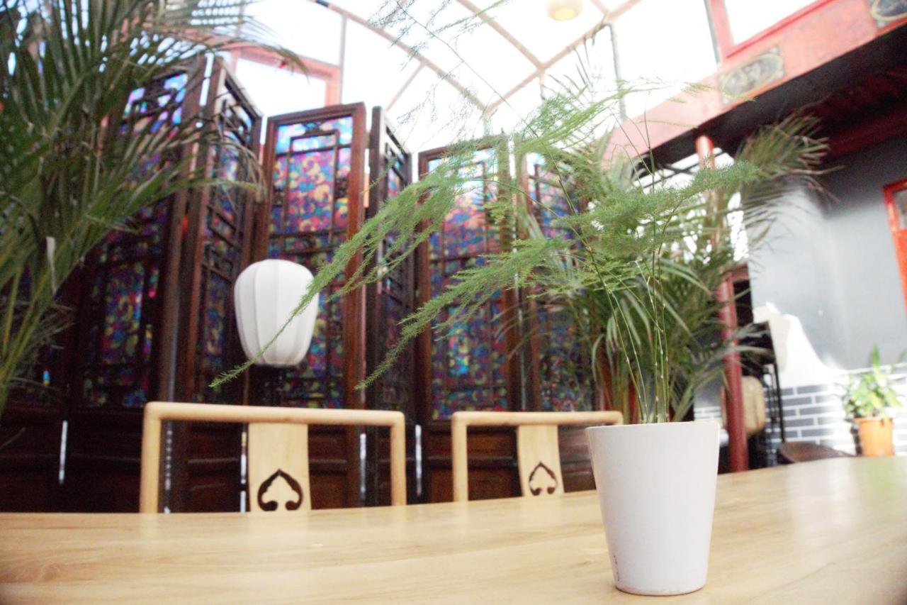 Beijing Yue Bin Ge Courtyard Hotel Экстерьер фото