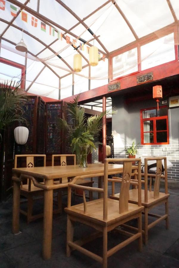 Beijing Yue Bin Ge Courtyard Hotel Экстерьер фото